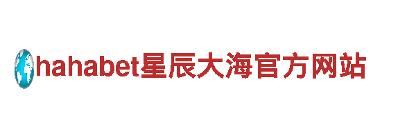 探索千亿体育app官方下载，畅游观光胜地！